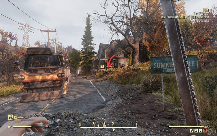 異塵餘生76 (Fallout 76) 全藏寶圖收集圖文攻略
