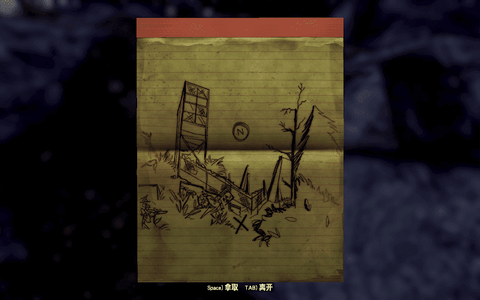 異塵餘生76 (Fallout 76) 全藏寶圖收集圖文攻略