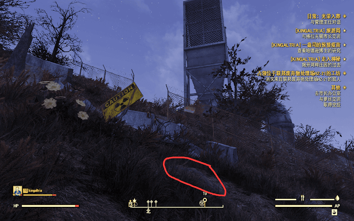 異塵餘生76 (Fallout 76) 全藏寶圖收集圖文攻略