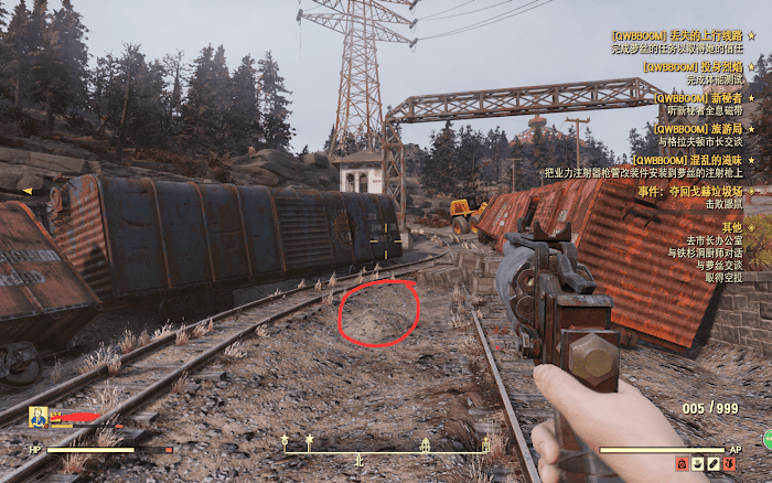 異塵餘生76 (Fallout 76) 全藏寶圖收集圖文攻略