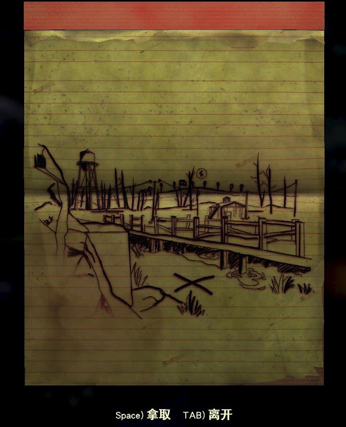 異塵餘生76 (Fallout 76) 全藏寶圖收集圖文攻略