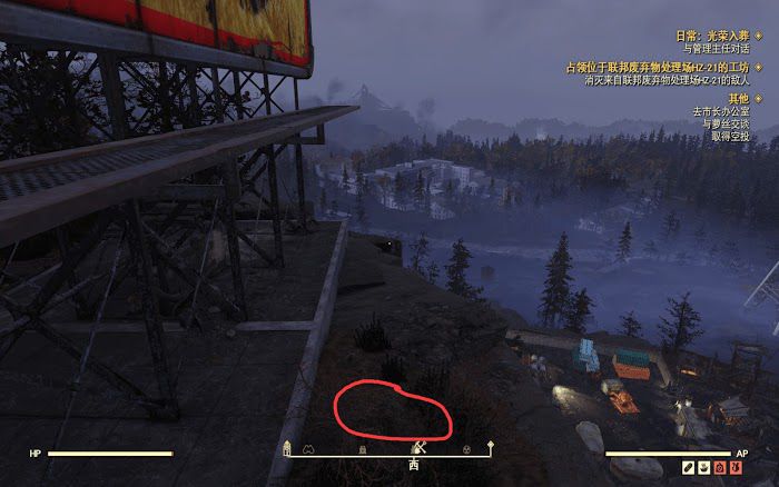 異塵餘生76 (Fallout 76) 全藏寶圖收集圖文攻略