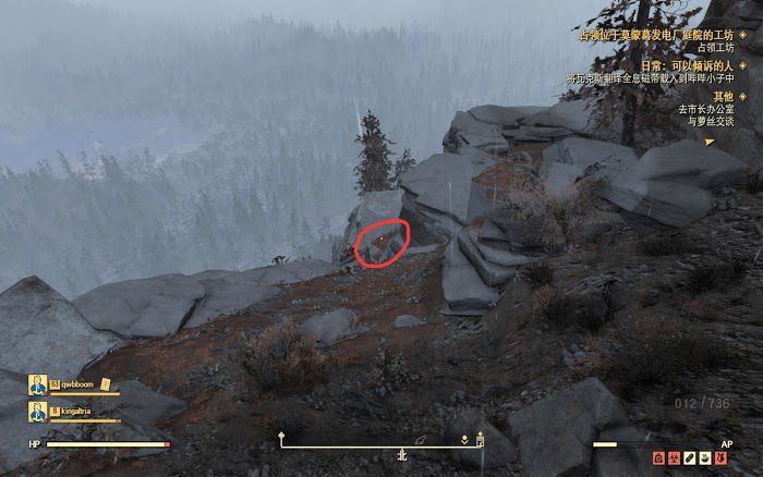 異塵餘生76 (Fallout 76) 全藏寶圖收集圖文攻略