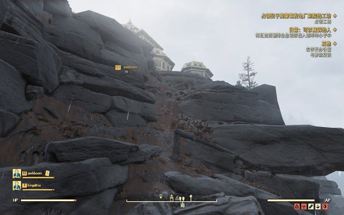 異塵餘生76 (Fallout 76) 全藏寶圖收集圖文攻略