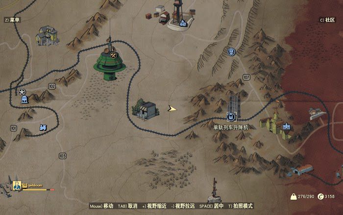 異塵餘生76 (Fallout 76) 全藏寶圖收集圖文攻略