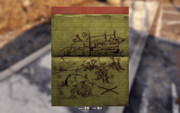 異塵餘生76 (Fallout 76) 全藏寶圖收集圖文攻略