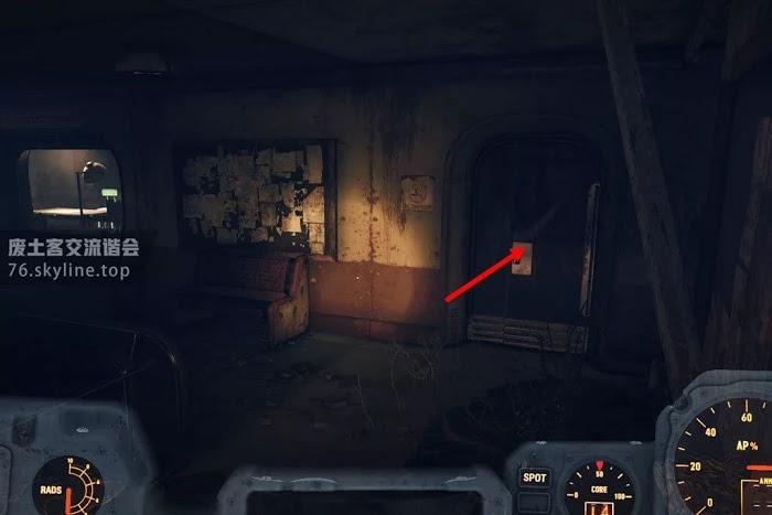 異塵餘生76 (Fallout 76) 核子可樂動力裝甲塗裝取得方法