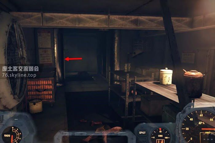 異塵餘生76 (Fallout 76) 核子可樂動力裝甲塗裝取得方法