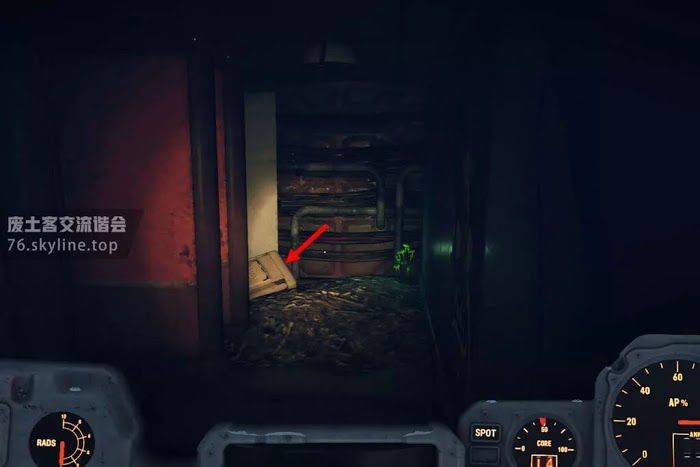 異塵餘生76 (Fallout 76) 核子可樂動力裝甲塗裝取得方法