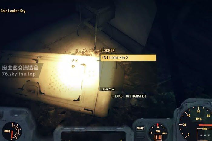 異塵餘生76 (Fallout 76) 核子可樂動力裝甲塗裝取得方法