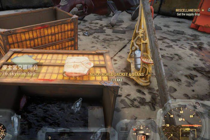 異塵餘生76 (Fallout 76) 核子可樂動力裝甲塗裝取得方法