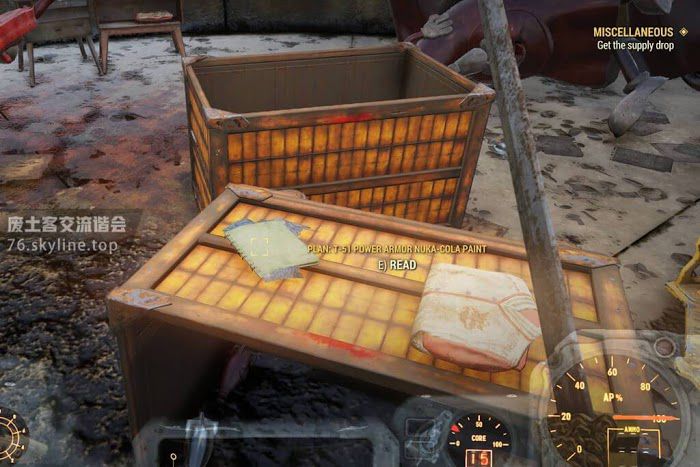 異塵餘生76 (Fallout 76) 核子可樂動力裝甲塗裝取得方法