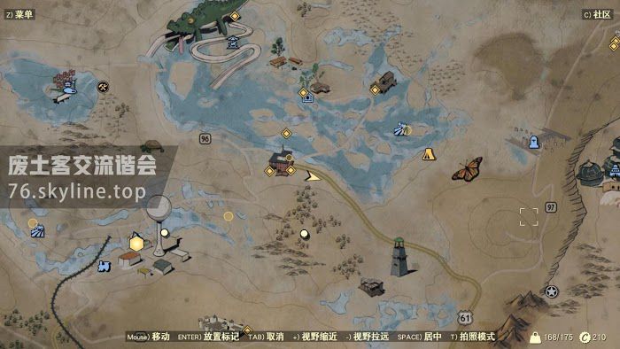 異塵餘生76 (Fallout 76) 稀有武器掉落位置分享