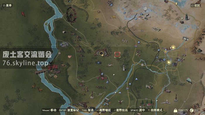 異塵餘生76 (Fallout 76) 稀有武器掉落位置分享