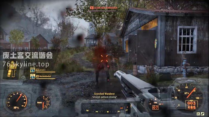 異塵餘生76 (Fallout 76) 稀有武器掉落位置分享