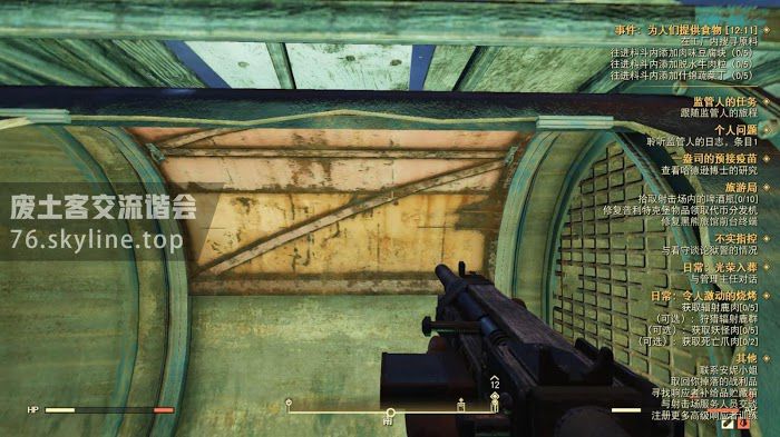 異塵餘生76 (Fallout 76) 稀有武器掉落位置分享