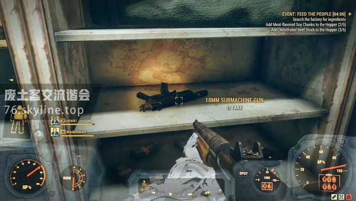 異塵餘生76 (Fallout 76) 稀有武器掉落位置分享