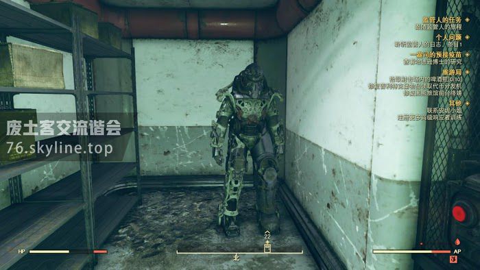 異塵餘生76 (Fallout 76) 稀有武器掉落位置分享