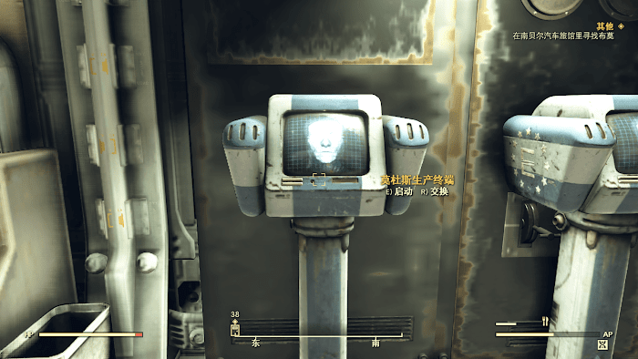 異塵餘生76 (Fallout 76) 新手刷錢與刷經驗圖文教學