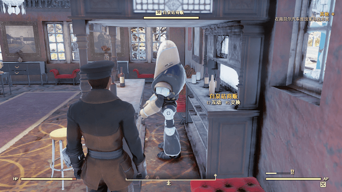 異塵餘生76 (Fallout 76) 新手刷錢與刷經驗圖文教學