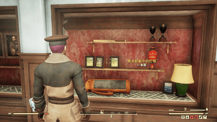 異塵餘生76 (Fallout 76) 新手刷錢與刷經驗圖文教學