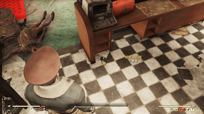 異塵餘生76 (Fallout 76) 新手刷錢與刷經驗圖文教學