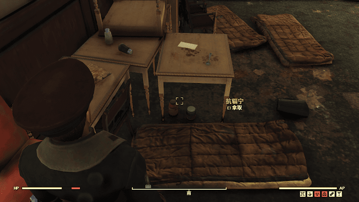 異塵餘生76 (Fallout 76) 新手刷錢與刷經驗圖文教學