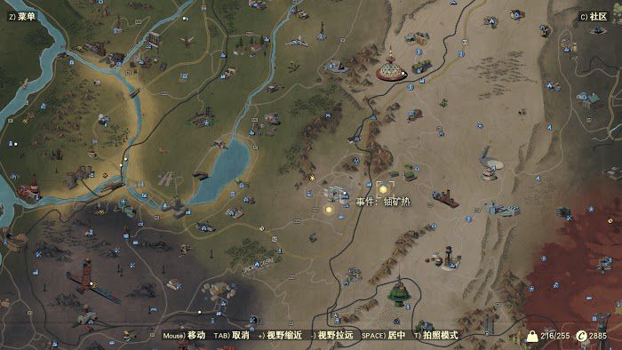 異塵餘生76 (Fallout 76) 必刷傳奇怪物位置詳解