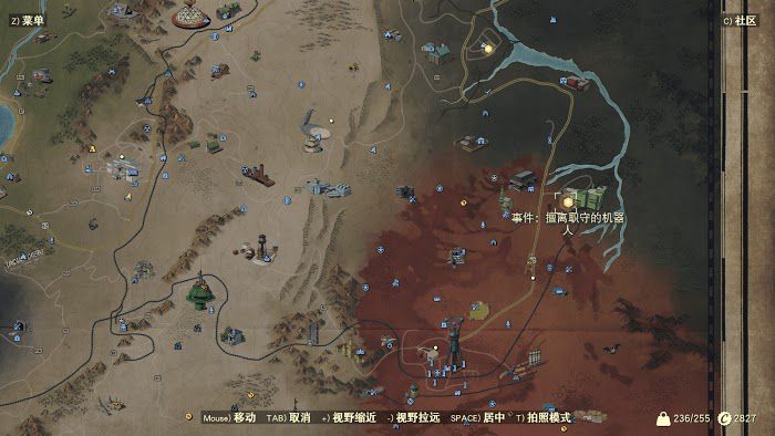 異塵餘生76 (Fallout 76) 必刷傳奇怪物位置詳解