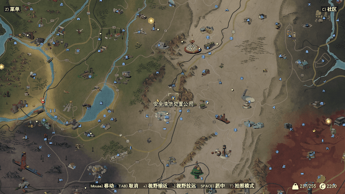 異塵餘生76 (Fallout 76) 必刷傳奇怪物位置詳解