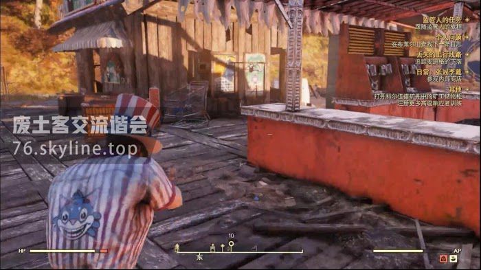 異塵餘生76 (Fallout 76) 張冠李戴日常任務攻略