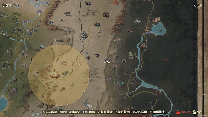 異塵餘生76 (Fallout 76) 無限刷鋁材料方法
