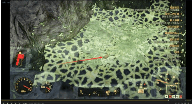 異塵餘生76 (Fallout 76) 輻屍獸攻擊方式、打法與掉落獎勵詳解