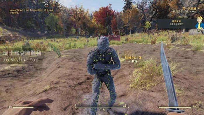 異塵餘生76 (Fallout 76) 基因突變方法與作用效果介紹