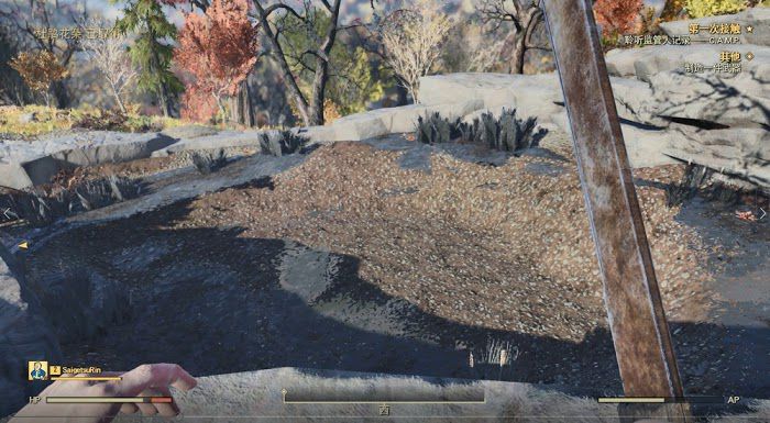 異塵餘生76 (Fallout 76) 特色與優缺點全方位解析