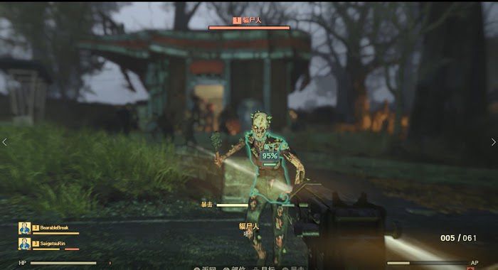 異塵餘生76 (Fallout 76) 特色與優缺點全方位解析