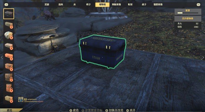 異塵餘生76 (Fallout 76) 特色與優缺點全方位解析