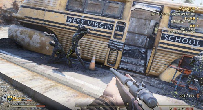 異塵餘生76 (Fallout 76) 特色與優缺點全方位解析