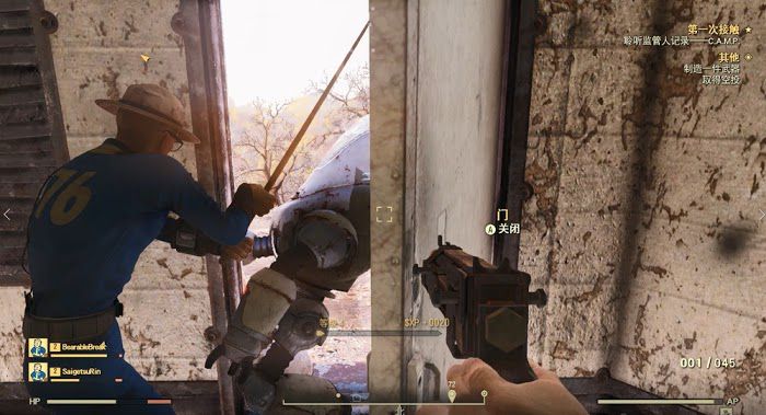 異塵餘生76 (Fallout 76) 特色與優缺點全方位解析