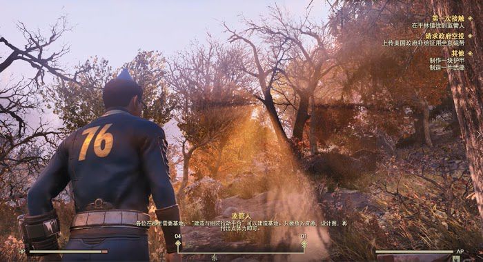 異塵餘生76 (Fallout 76) 特色與優缺點全方位解析