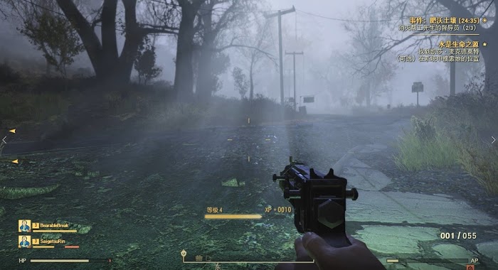 異塵餘生76 (Fallout 76) 特色與優缺點全方位解析