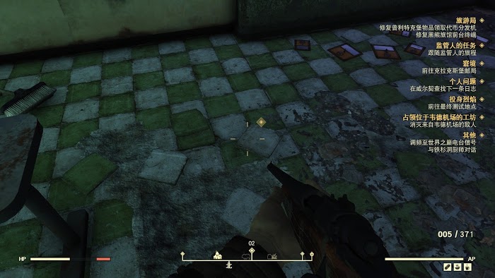異塵餘生76 (Fallout 76) 毒氣谷失蹤的男孩任務線索位置