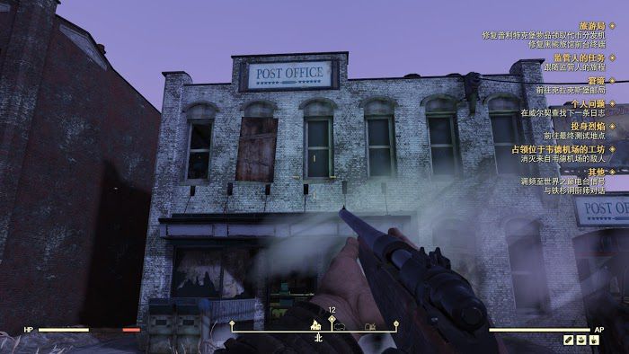 異塵餘生76 (Fallout 76) 毒氣谷失蹤的男孩任務線索位置