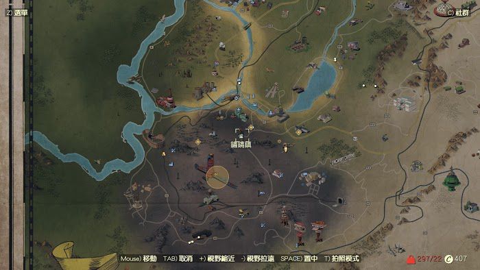 異塵餘生76 (Fallout 76) 掠奪者之力動力裝甲取得地點分享