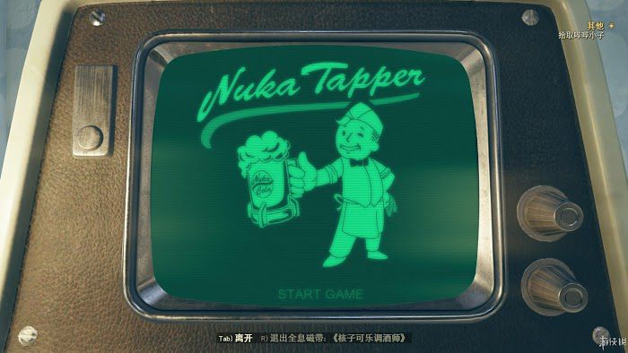 異塵餘生76 (Fallout 76) 遊戲圖文攻略