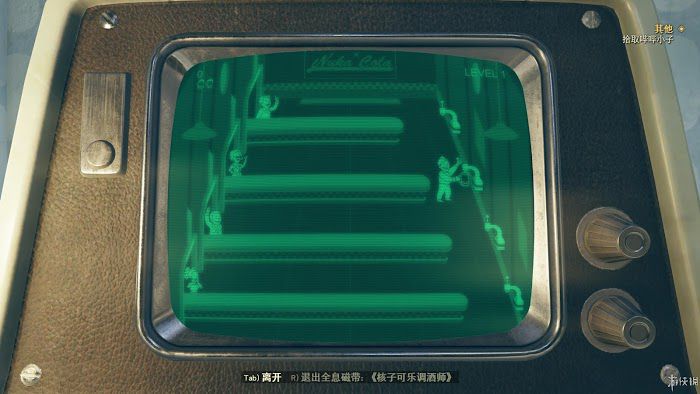 異塵餘生76 (Fallout 76) 遊戲圖文攻略