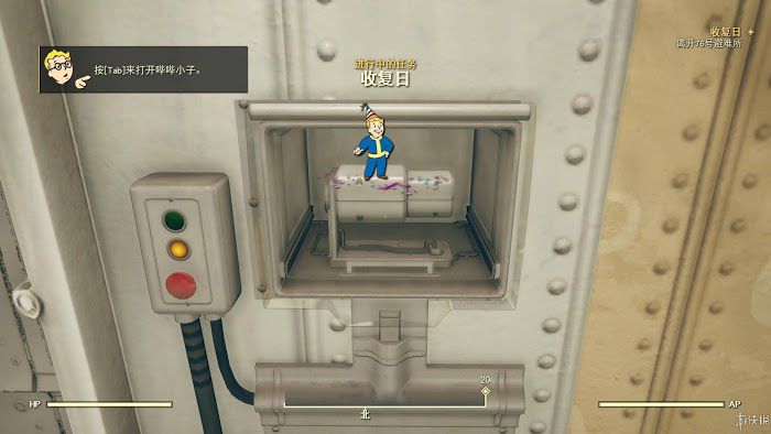 異塵餘生76 (Fallout 76) 遊戲圖文攻略