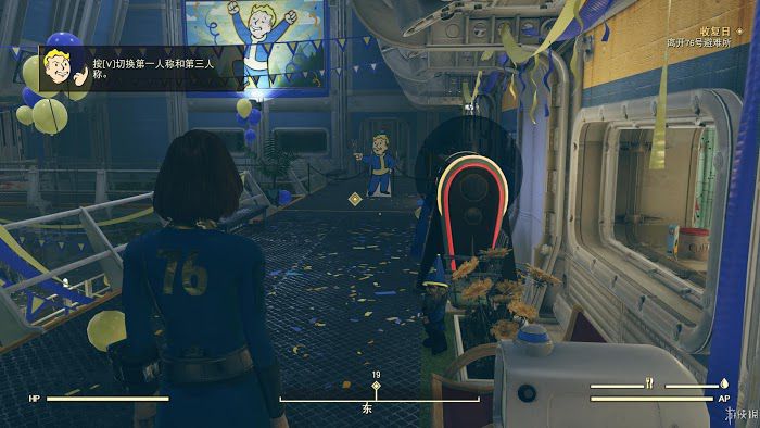 異塵餘生76 (Fallout 76) 遊戲圖文攻略