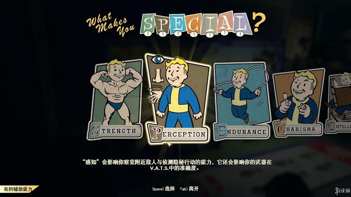 異塵餘生76 (Fallout 76) 遊戲圖文攻略