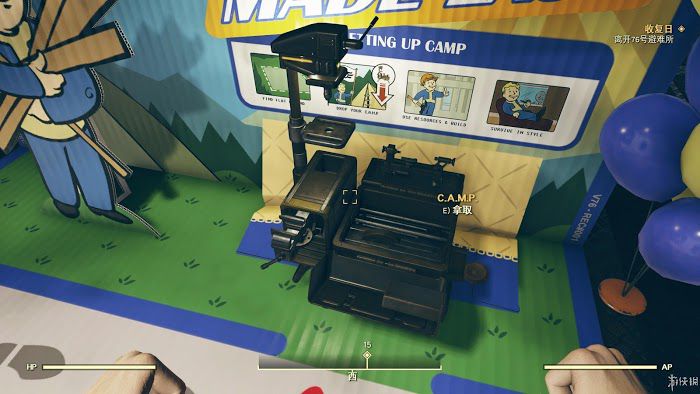 異塵餘生76 (Fallout 76) 遊戲圖文攻略